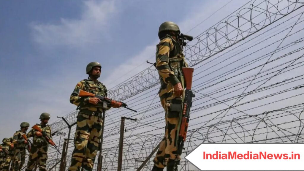 BSF requirement 2025,