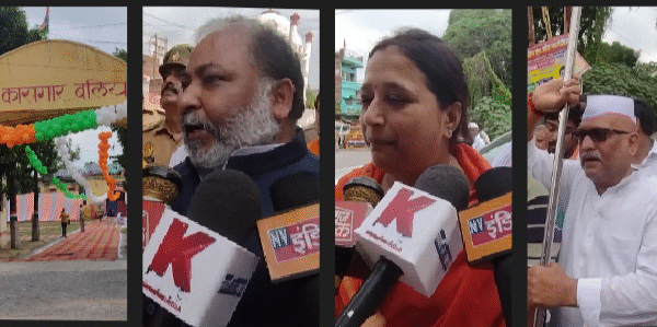 इतिहास से सीखने की जगह राजनीति में उलझा बलिया बलिदान दिवस, आजादी के पर्व पर भी दलगत राजनीति, बलिया की परंपरा को ठेस