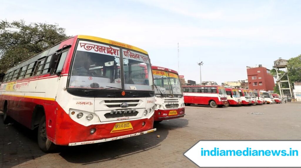 Up roadways bus driver requirements 2025